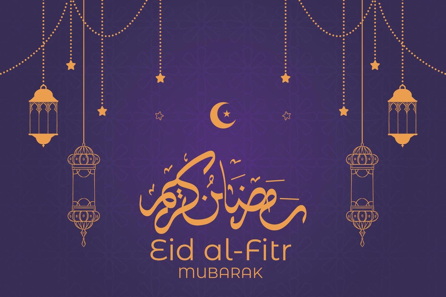 eid al-fitr, Ramadhan dekorativ hälsning kort vektor