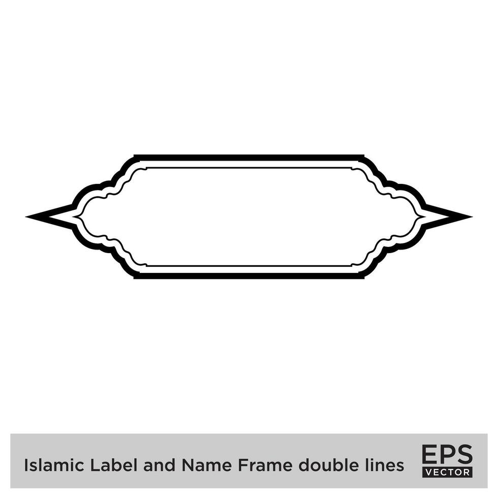 islamisch Etikette und Name Rahmen doppelt Linien Gliederung linear schwarz Schlaganfall Silhouetten Design Piktogramm Symbol visuell Illustration vektor