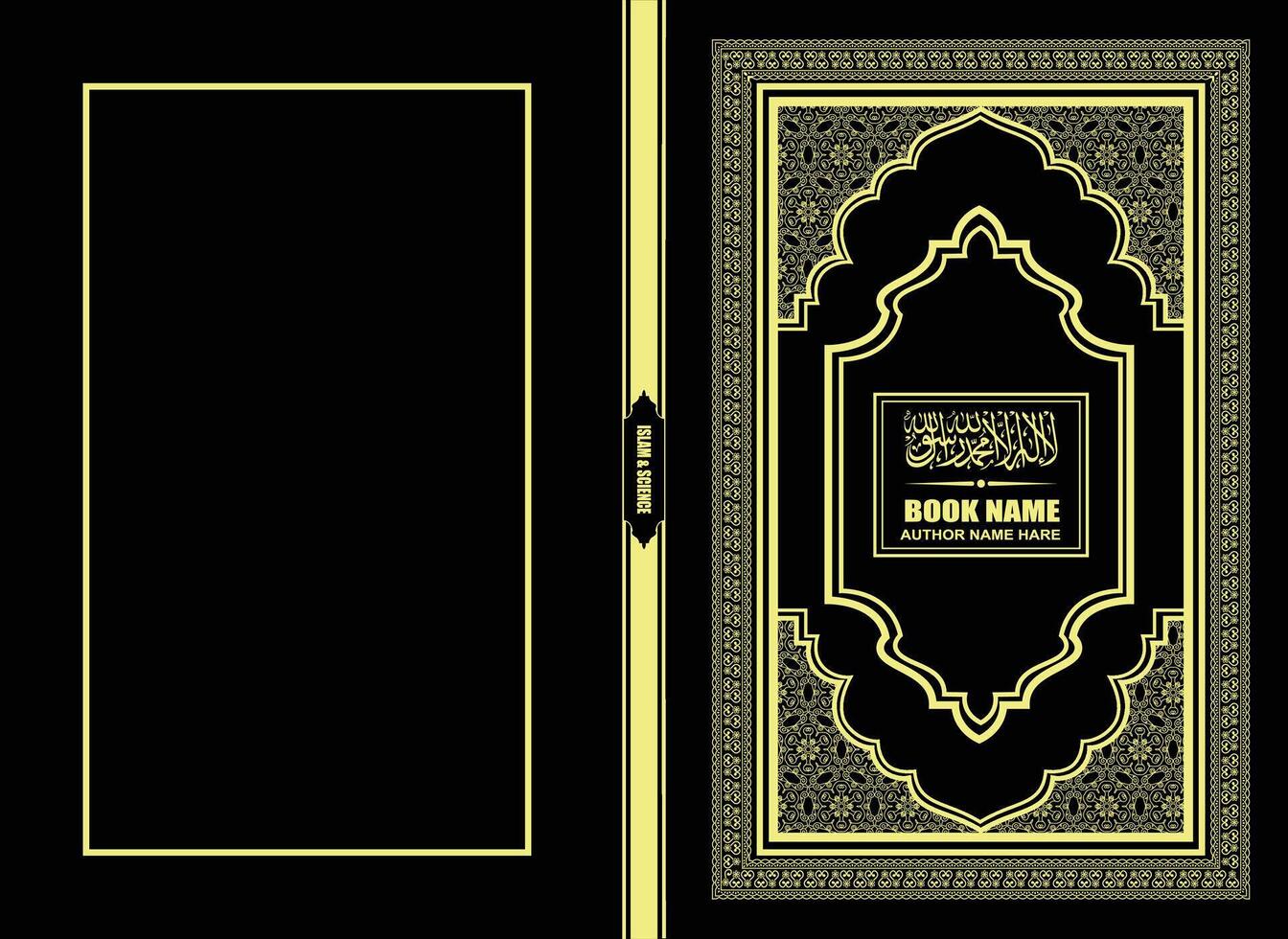 islamisch Buch Startseite Vektor Design