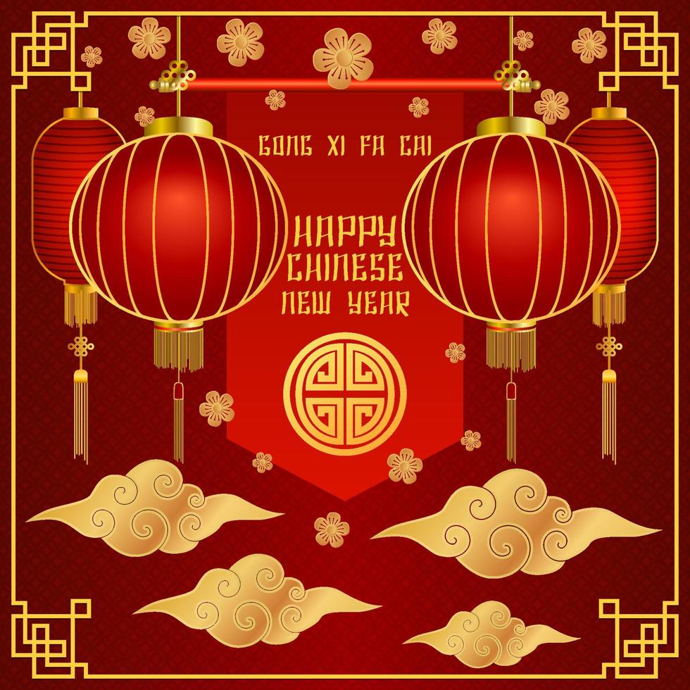 kinesiska nyårs lykta vektor
