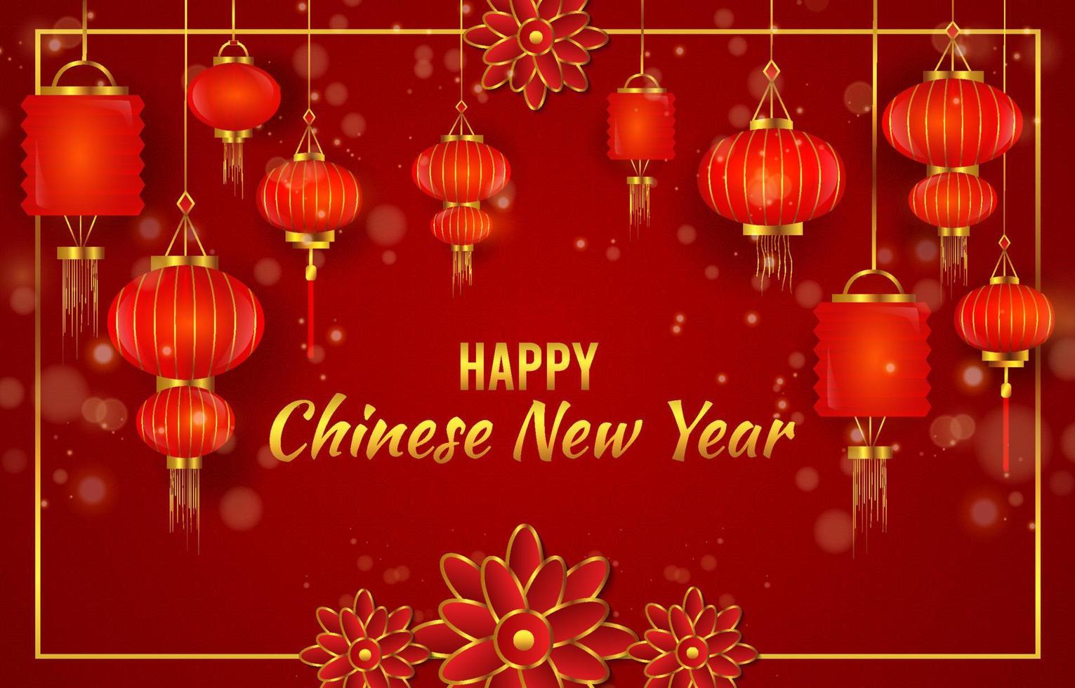 Chinesisches Neujahr Hintergrundlaterne mit Ornament vektor