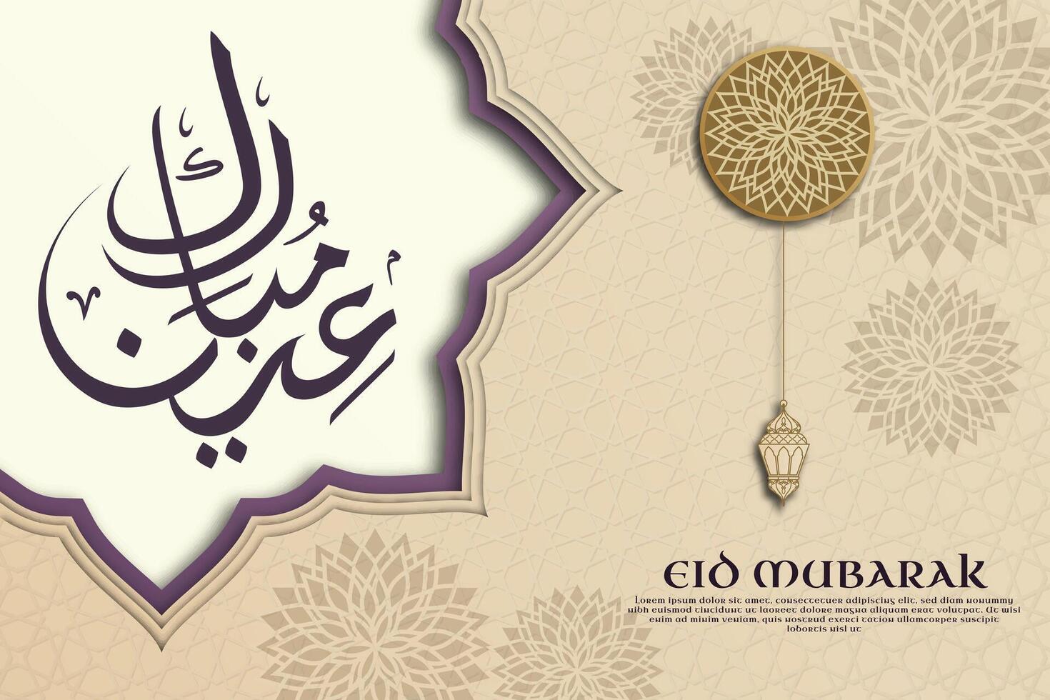 eid mubarak mall skriven i elegant arabicum kalligrafi med en 3d papperssår estetisk visa upp elegant arabicum prydnad. en sofistikerad guld och violett Färg palett, och använda sig av vektor illustration.