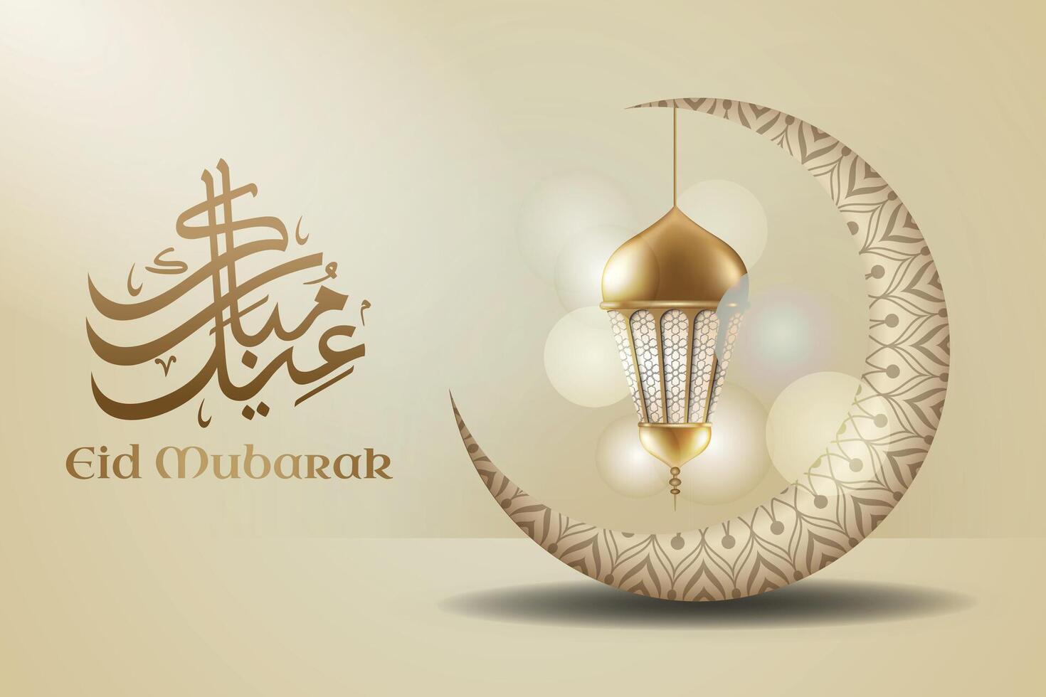 en affisch eid mubarak skriven i elegant arabicum kalligrafi med en 3d halvmåne estetisk visa upp elegant arabicum prydnad. vektor