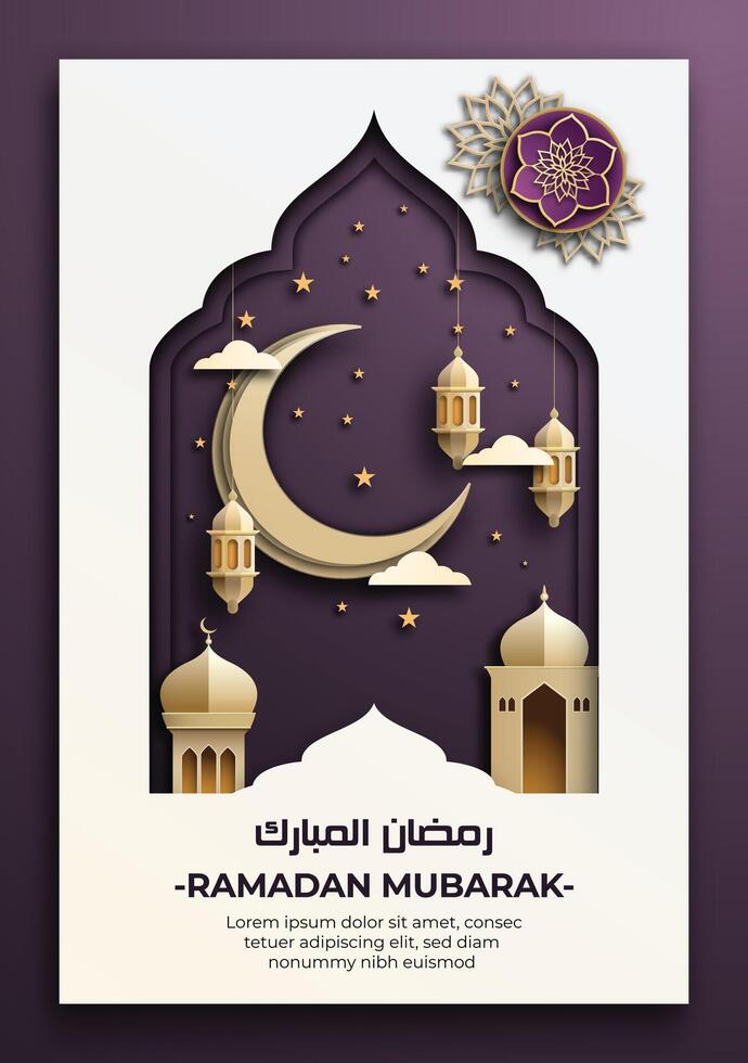 Ramadan Mubarak Vorlage mit ein 3d Papierschnitt ästhetisch präsentieren elegant islamisch Laternen, und ein Arabisch dekorativ. ein anspruchsvoll Gold und violett Farbe Palette, und verwenden Vektor Illustrationen.