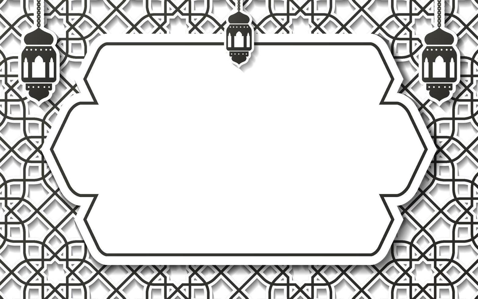 islamisch Rand Rahmen mit Laterne Ornament und Ramadan kareem Muster Hintergrund Vektor