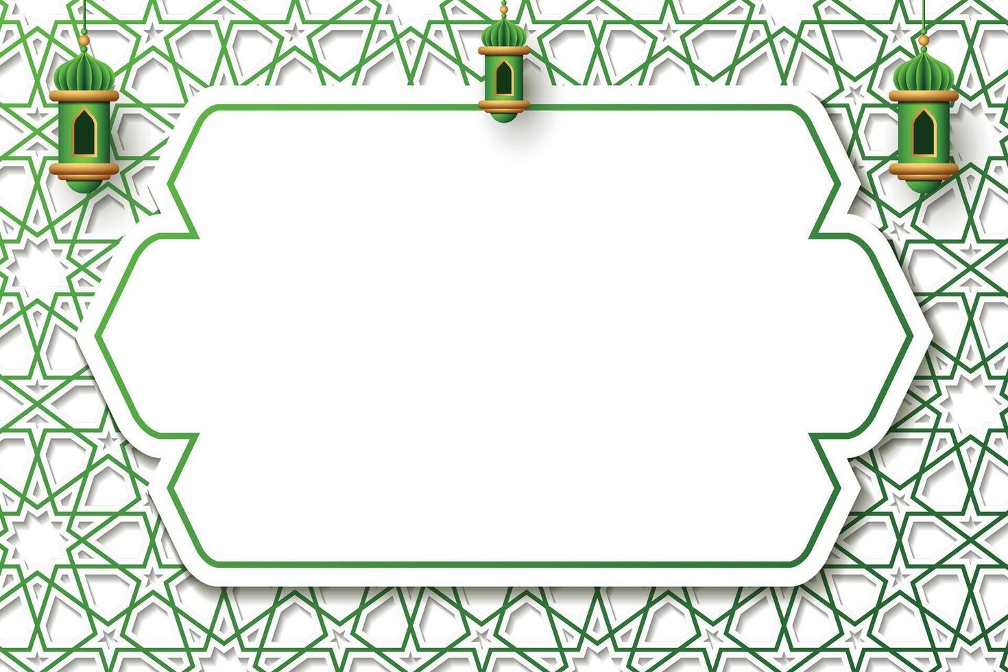 islamisch Rand Rahmen mit Laterne Ornament und Ramadan kareem Muster Hintergrund Vektor