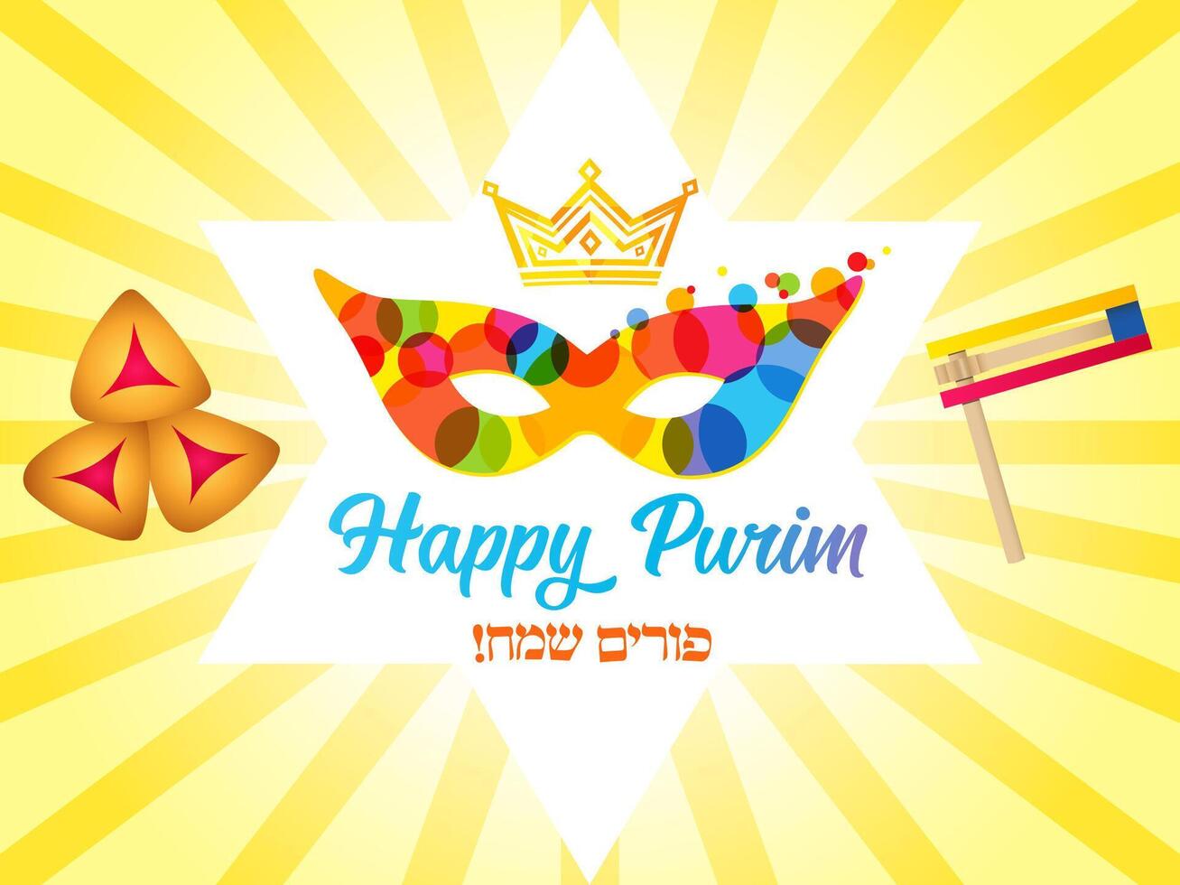 glücklich purim kreativ Postkarte mit traditionell Mahlzeit Elemente vektor