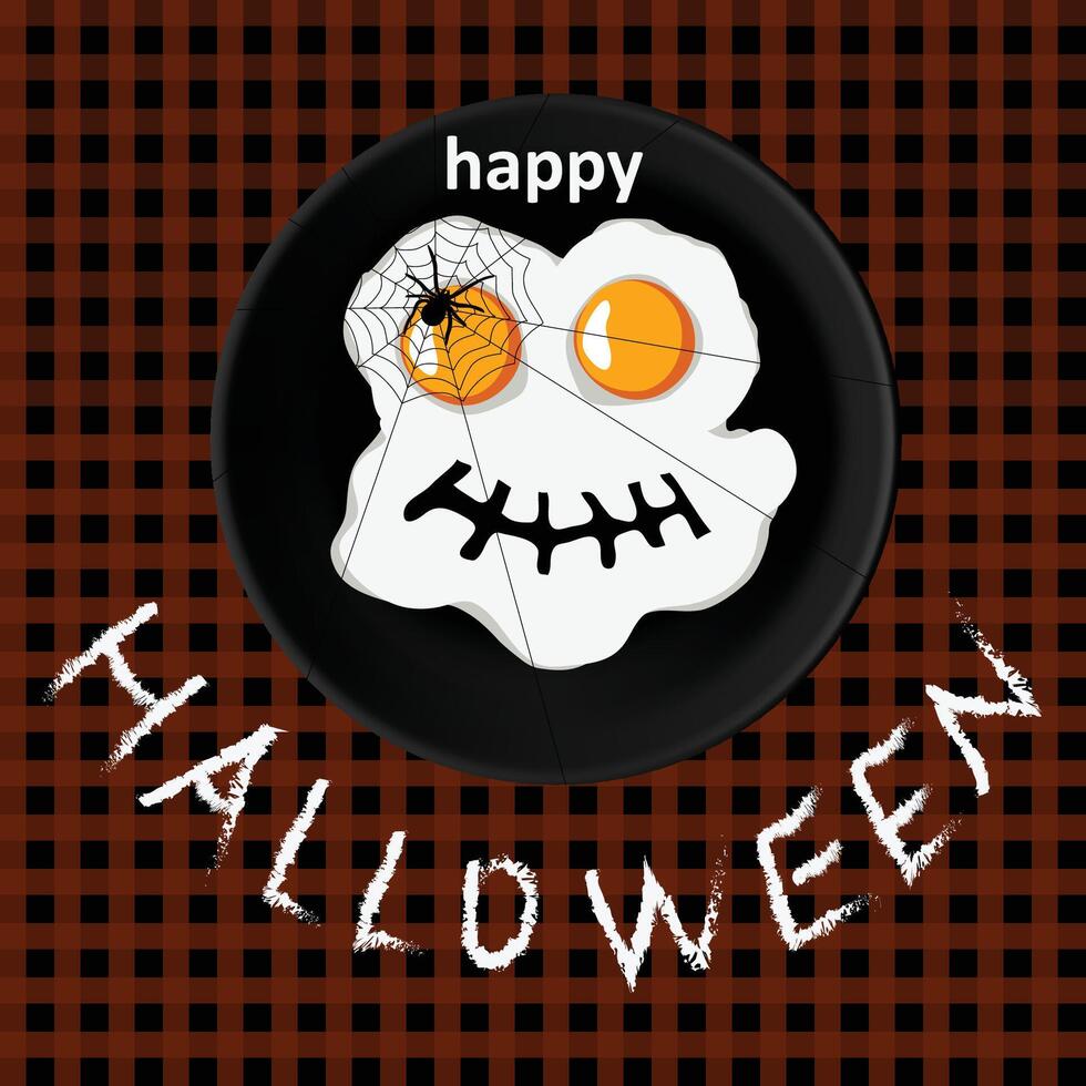 vektor Lycklig halloween kort med läskigt friterad ägg och text