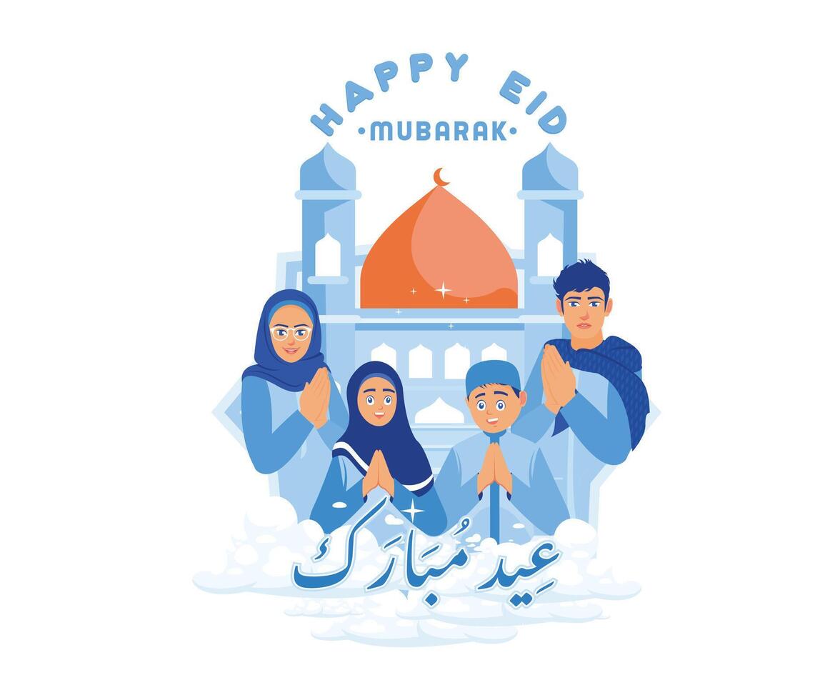 Muslim Familien verzeihen jeder andere. wünsche Sie ein glücklich Ramadan und eid al-fitr. glücklich eid Mubarak Konzept. eben Vektor modern Illustration