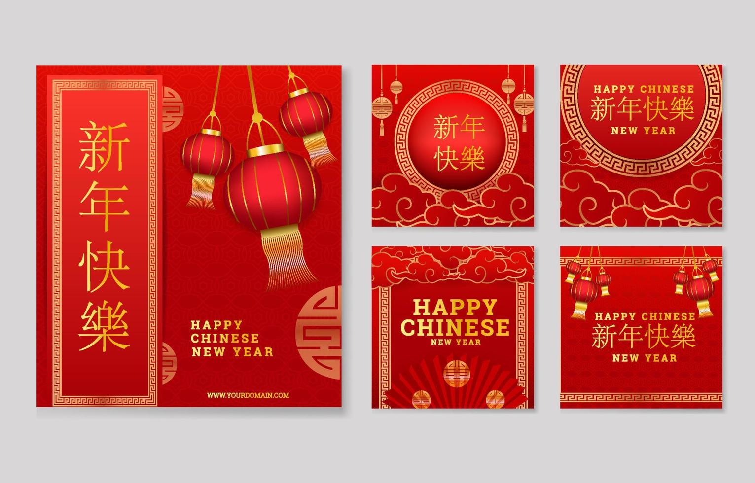 Reihe von Social-Media-Beiträgen zum chinesischen Neujahr vektor