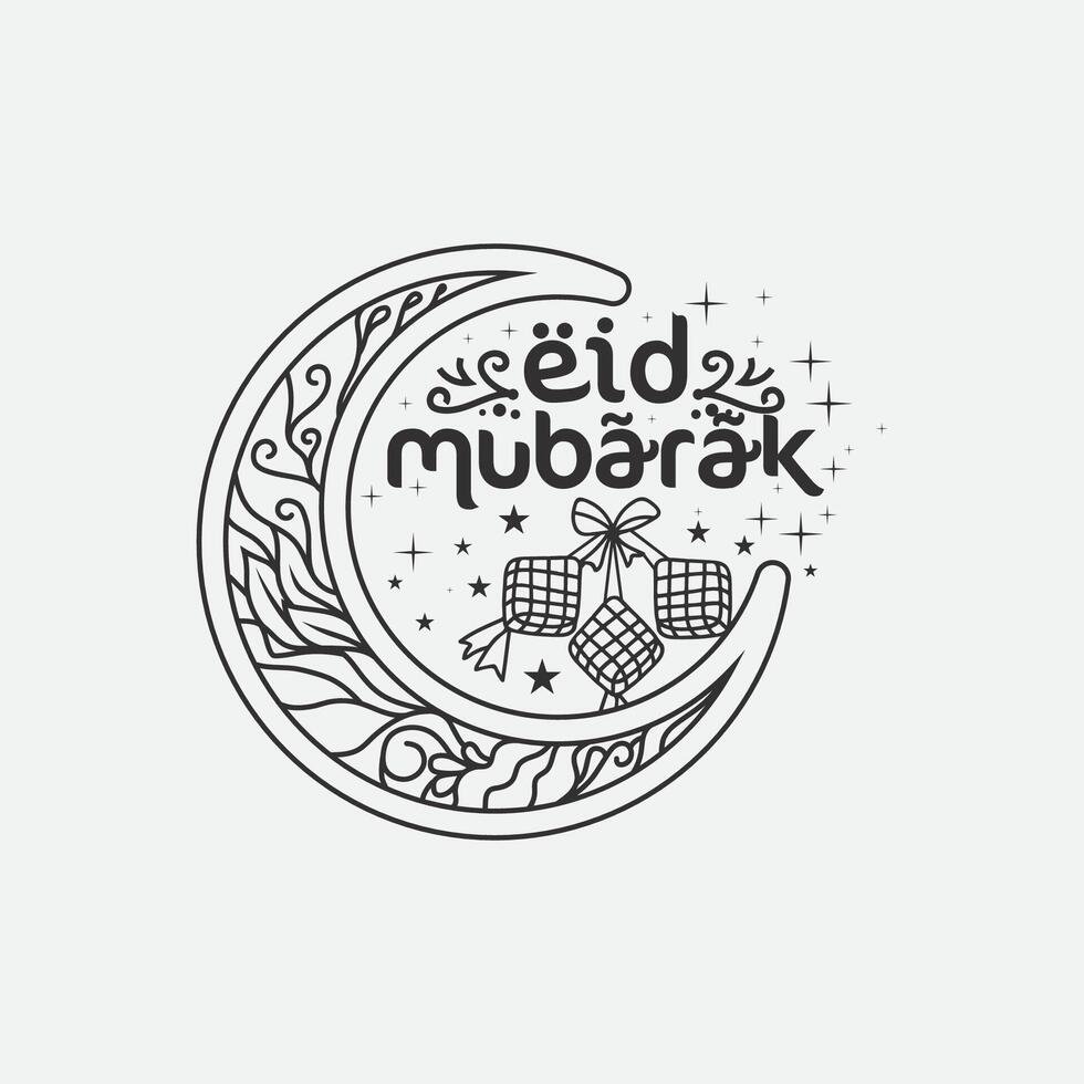 eid mubarak ikon logotyp islamic och ramdhan religion illustration logotyp design vektor moské