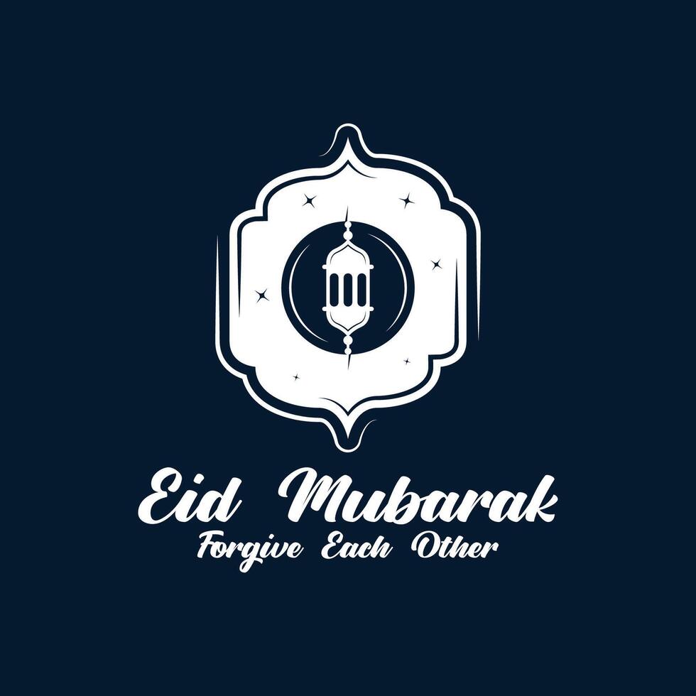 eid al fitr Mubarak Logo Design mit das Konzept von Laternen und Moscheen. Logo zum Grüße, Freundschaft, Muslime und Feier vektor