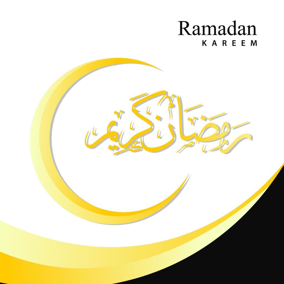 Ramadan Sozial Medien Post Vorlage Design , elegant Platz Startseite mit arabisch Ornament vektor