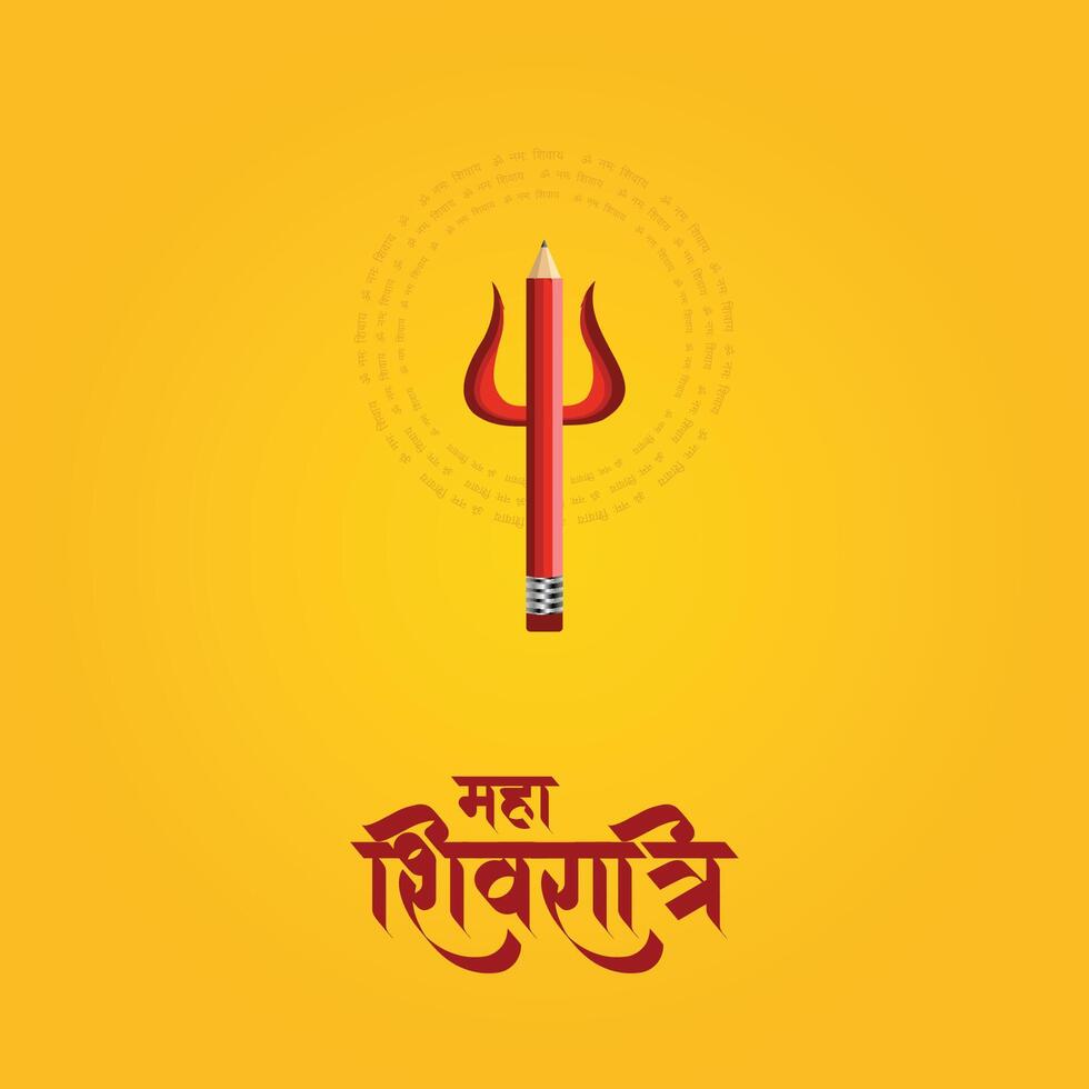Lycklig maha shivratri utbildning begrepp indisk religiös festival social media mall vektor
