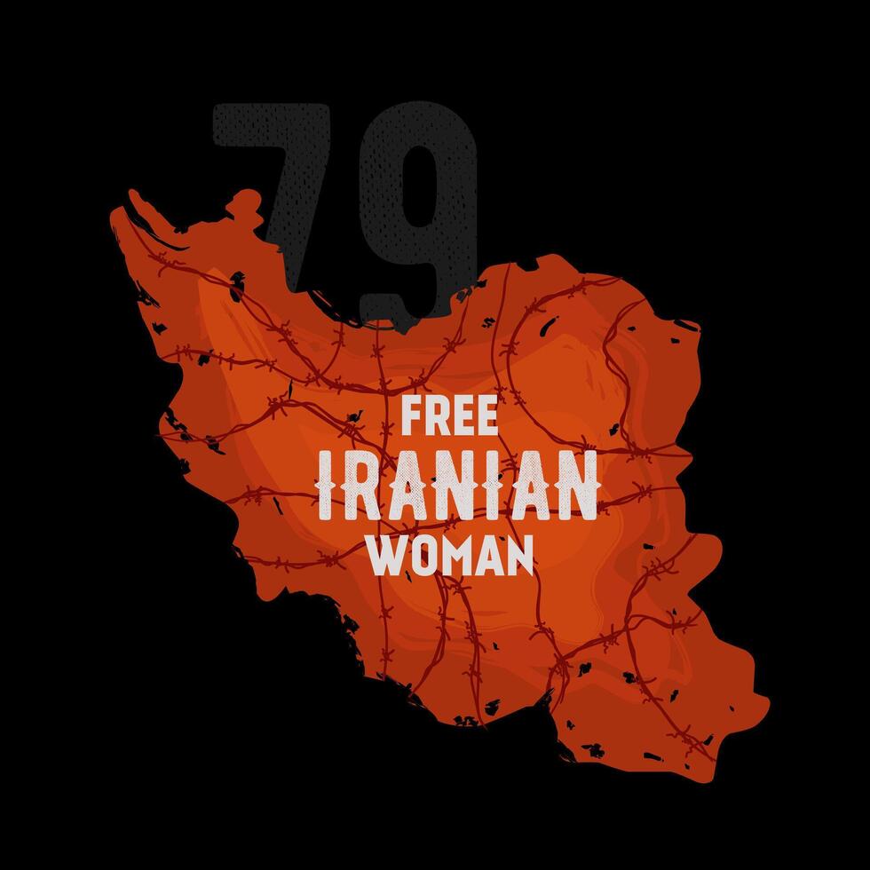 Vektor von kostenlos iranisch Frau mit mit Widerhaken Draht perfekt zum Poster, Kleidung, usw