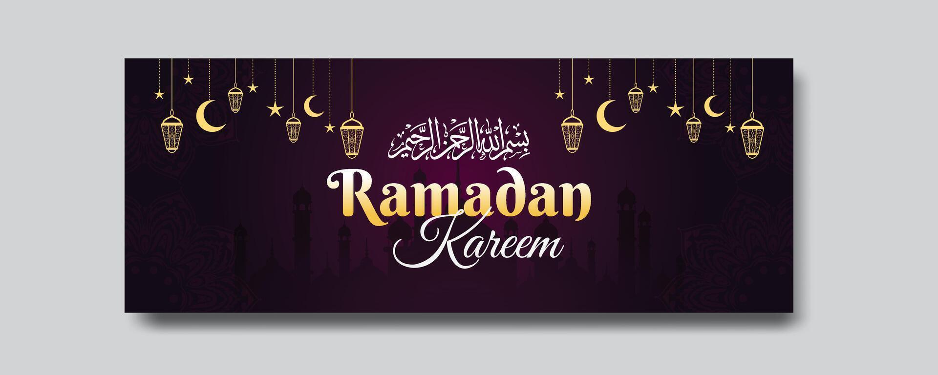 Ramadan Karim Schöne Grüße elegant Sozial Medien Banner Design Vorlage vektor