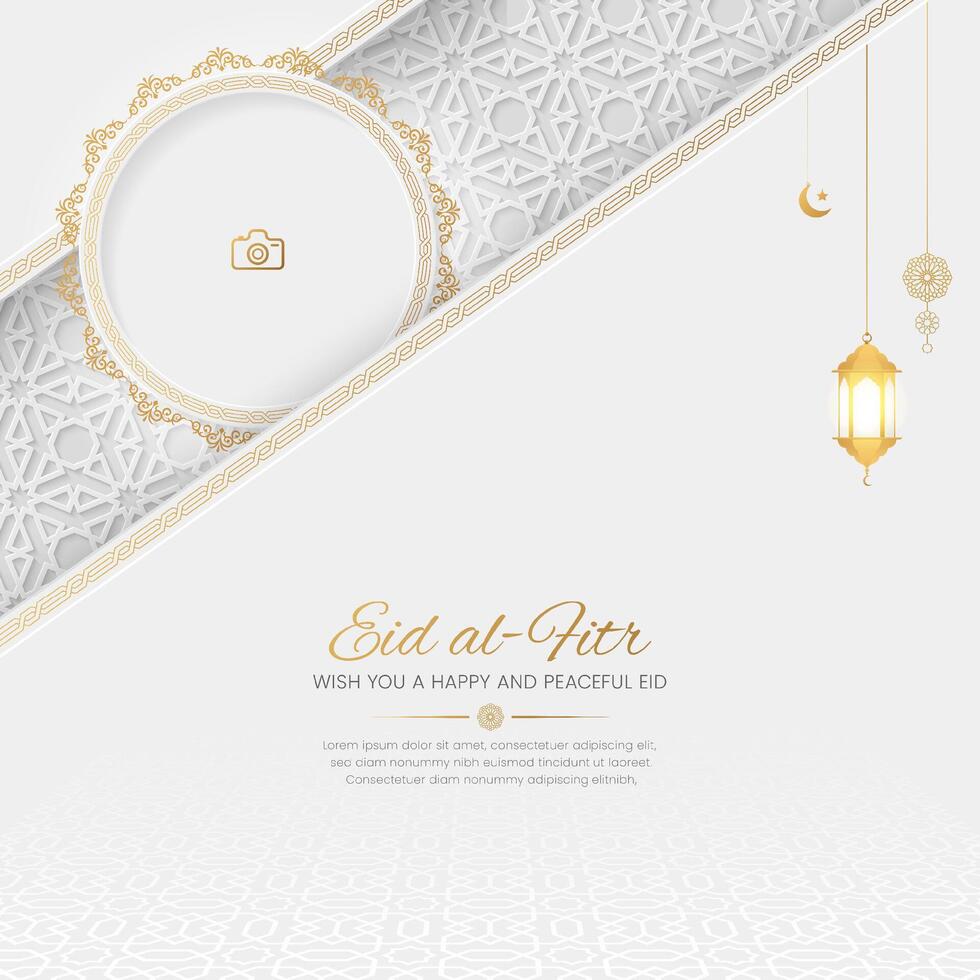 eid al fitr Mubarak schön islamisch Hintergrund mit Arabisch Muster und Foto Rahmen vektor