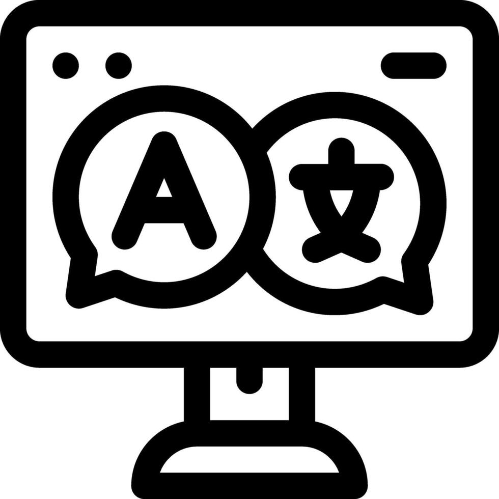 diese Symbol oder Logo e Lernen Symbol oder andere wo alles verbunden zu online Lernen und Andere oder Design Anwendung Software vektor