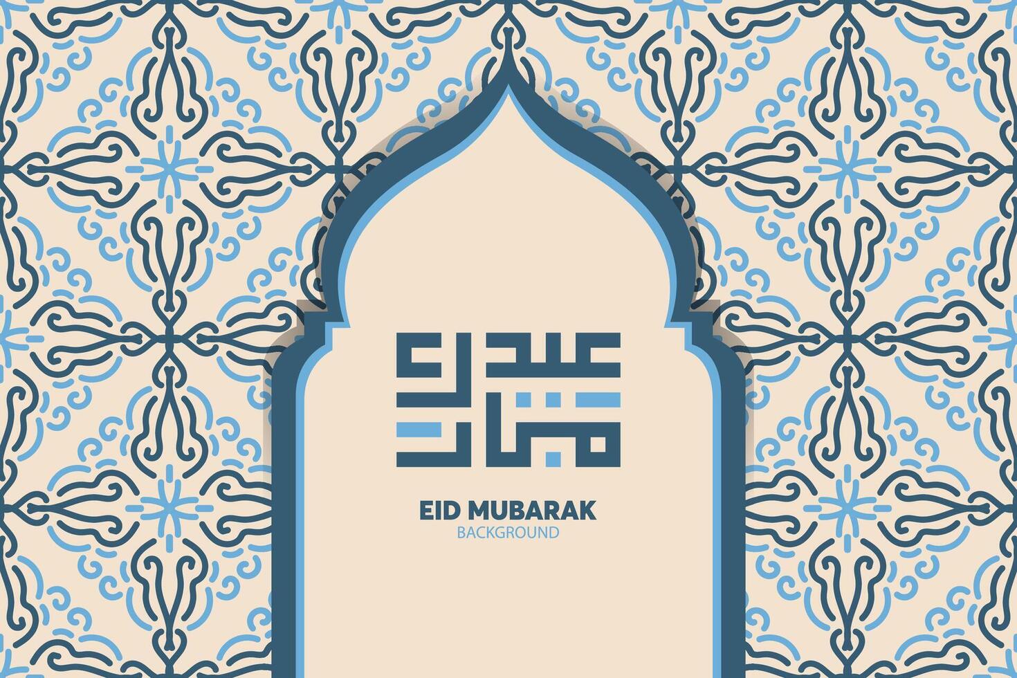 eid mubarak islamisches design und arabische kalligrafie vektor