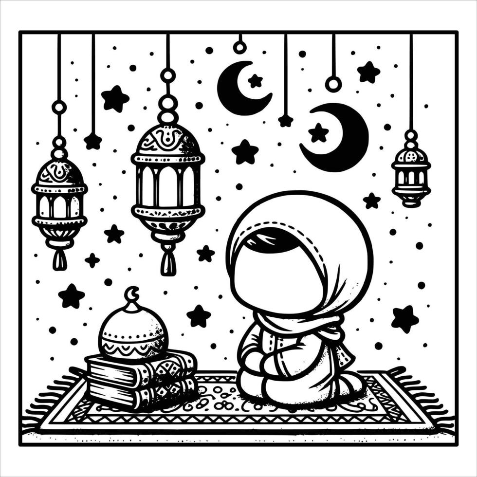 islamisch Ramadan Mubarak Illustration zum Dekoration oder Gruß Karte und usw vektor
