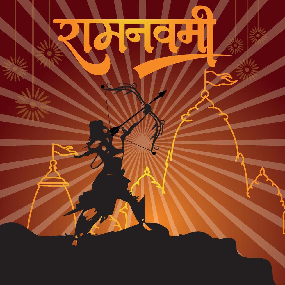 glücklich RAM Navami kulturell Banner Hindu Festival Vertikale Post wünscht sich Feier Karte RAM Navami Feier Hintergrund vektor