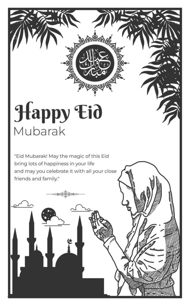 glücklich eid Mubarak Poster im schwarz und Weiß Stil Vektor Illustration