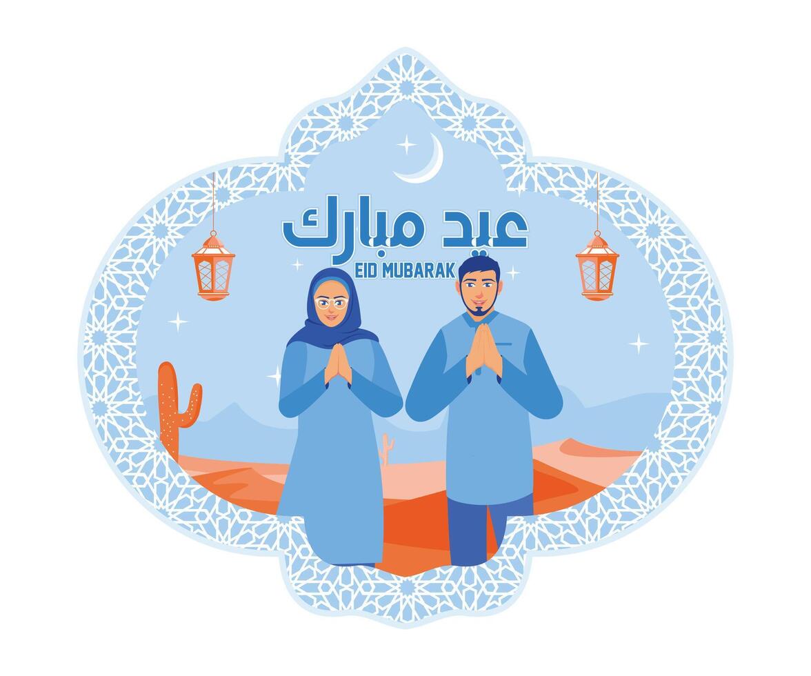 Muslim Paar Sprichwort eid al-fitr Grüße. Stand aus mit Dessert Dekorationen. glücklich eid Mubarak Konzept. eben Vektor Illustration.