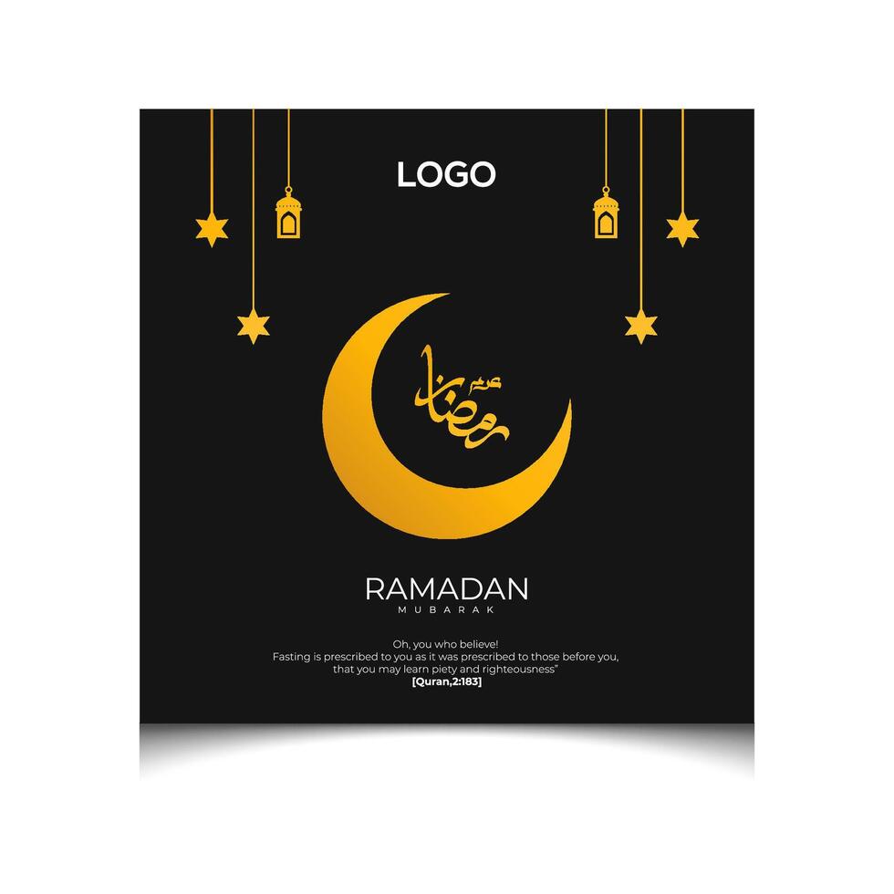 minimal kreativ kommande ramadan social media posta design i 2024, ramadan posta design, helig trettio ramadan dag, ramadan mubarak, ramadan kareem vektor