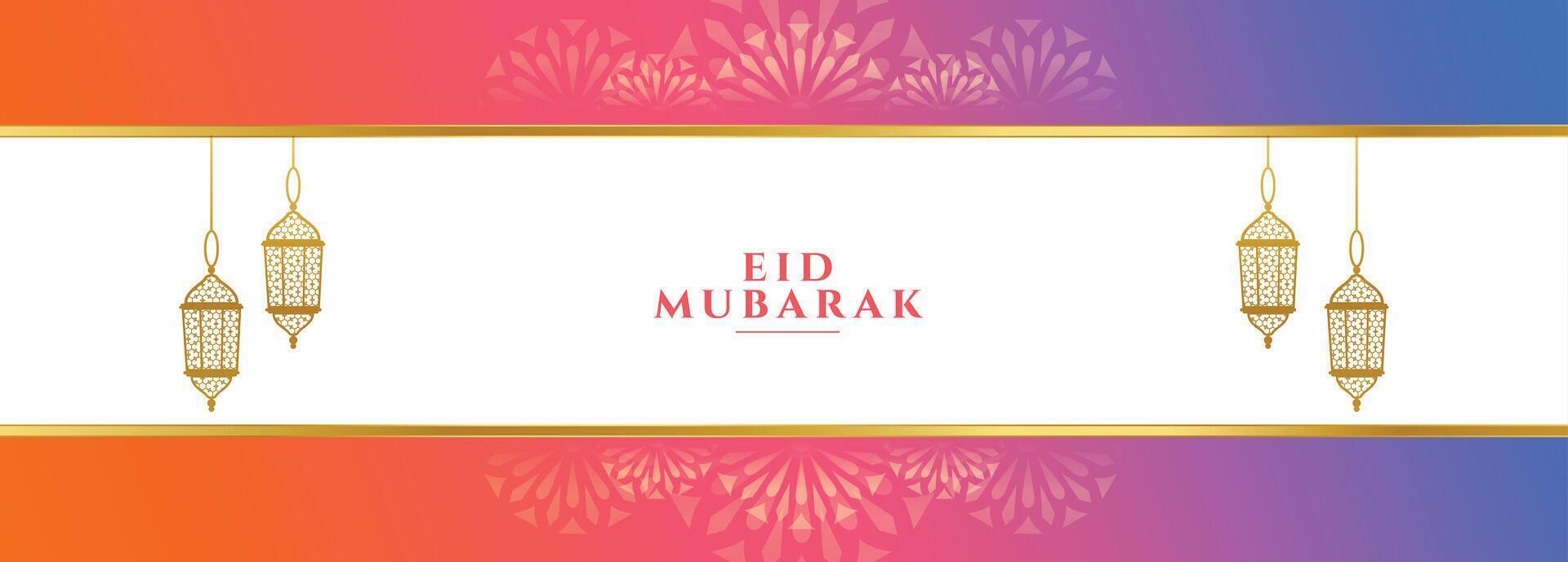 bunt eid Mubarak Festival Banner mit Laternen vektor