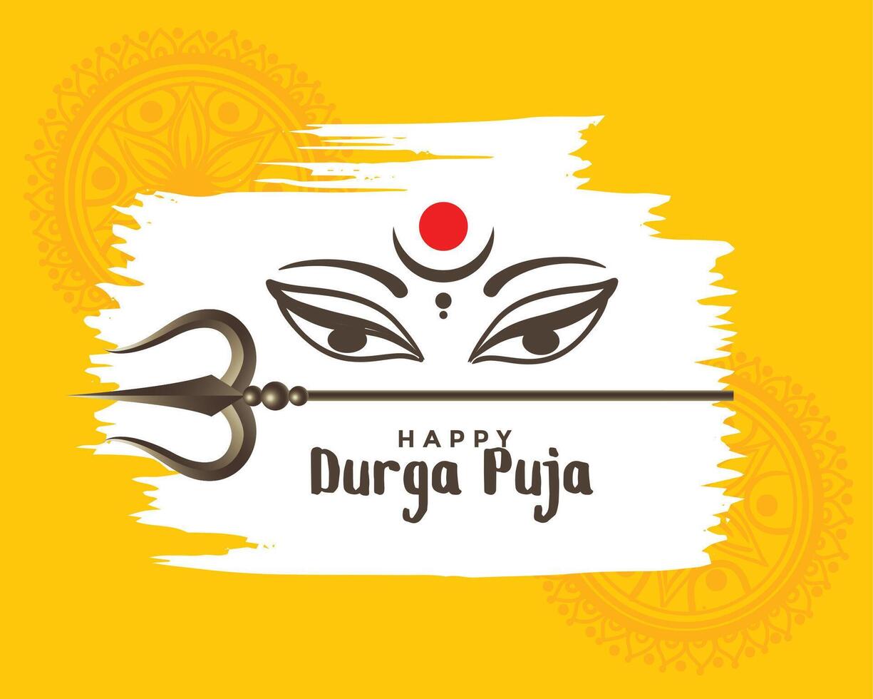 glücklich Durga pooja Festival wünscht sich Karte Design vektor