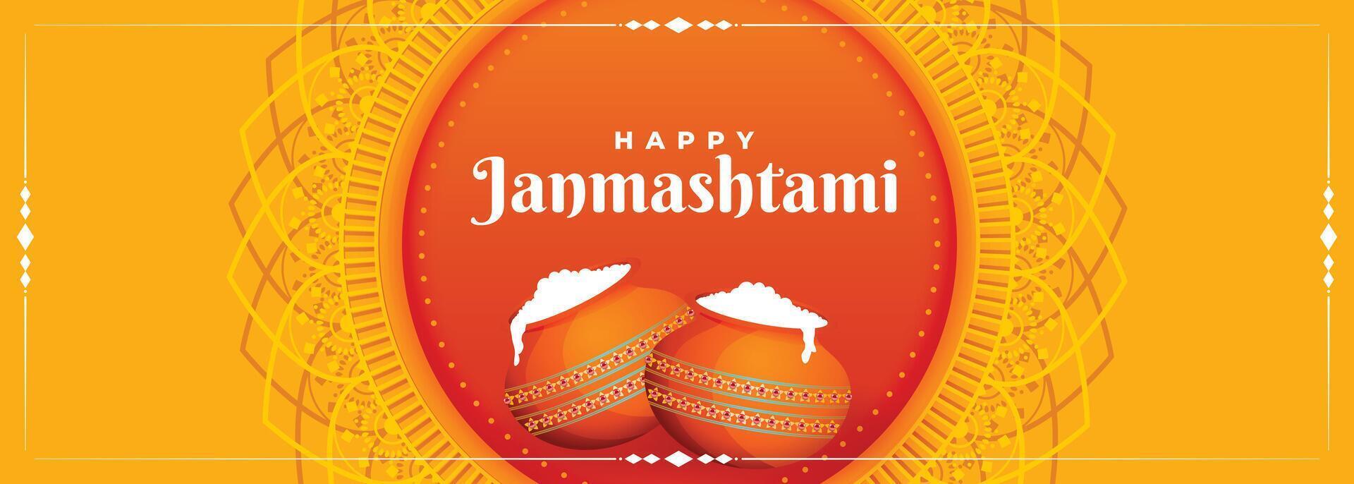 stilvoll Hindu Festival von Janmashtami Banner Design vektor