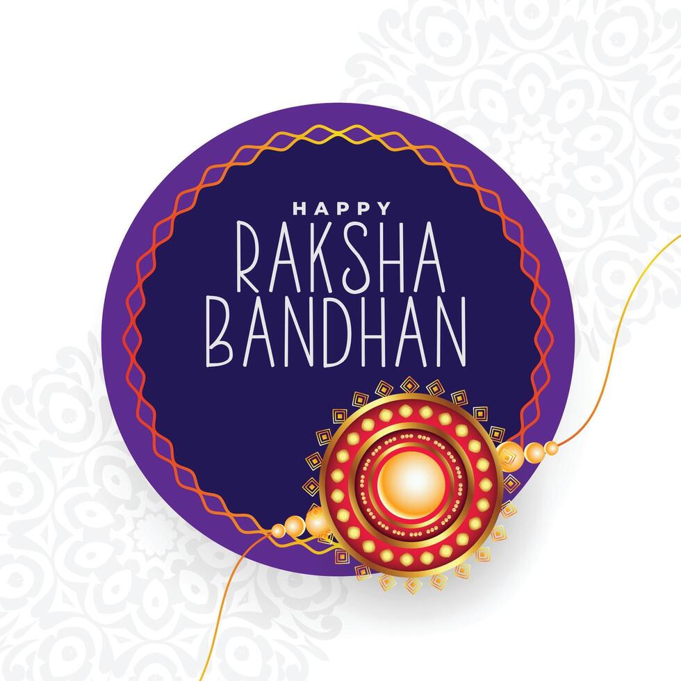 skön rakhi för bror och syster festival Raksha bandhan baner vektor