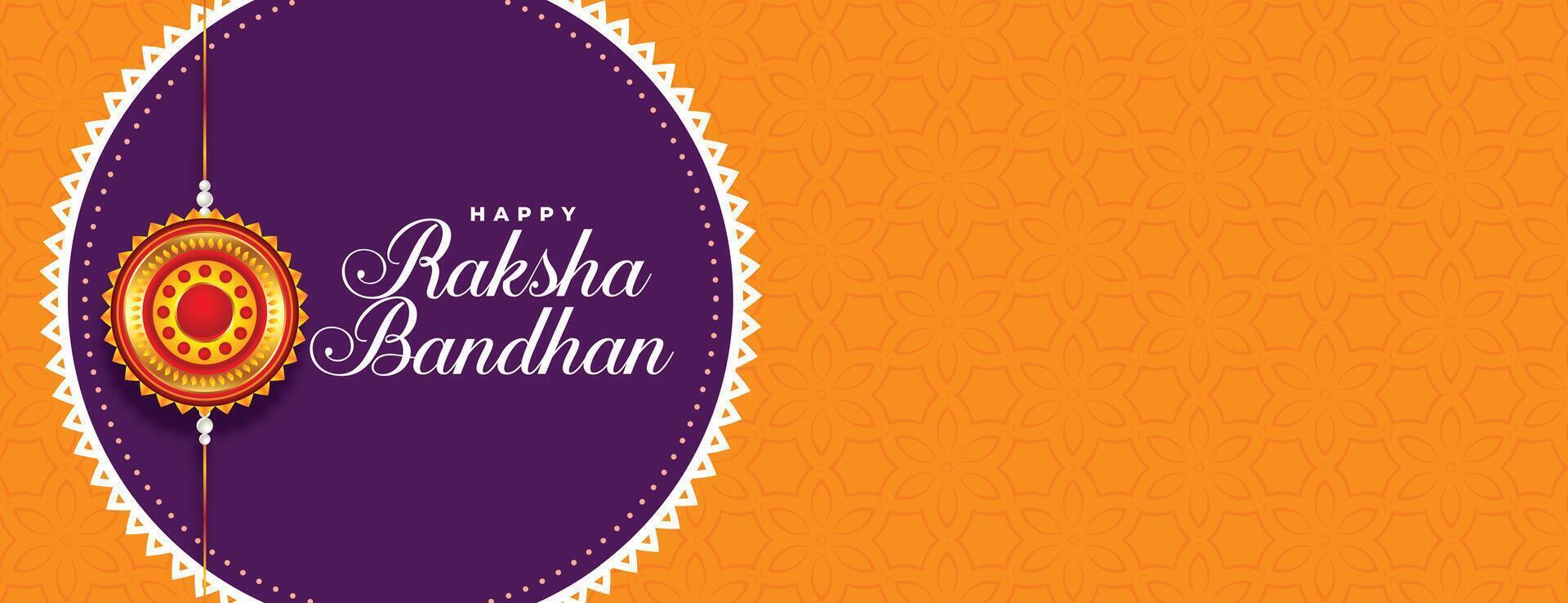 glücklich Raksha Bandhan indisch Festival Banner Design vektor