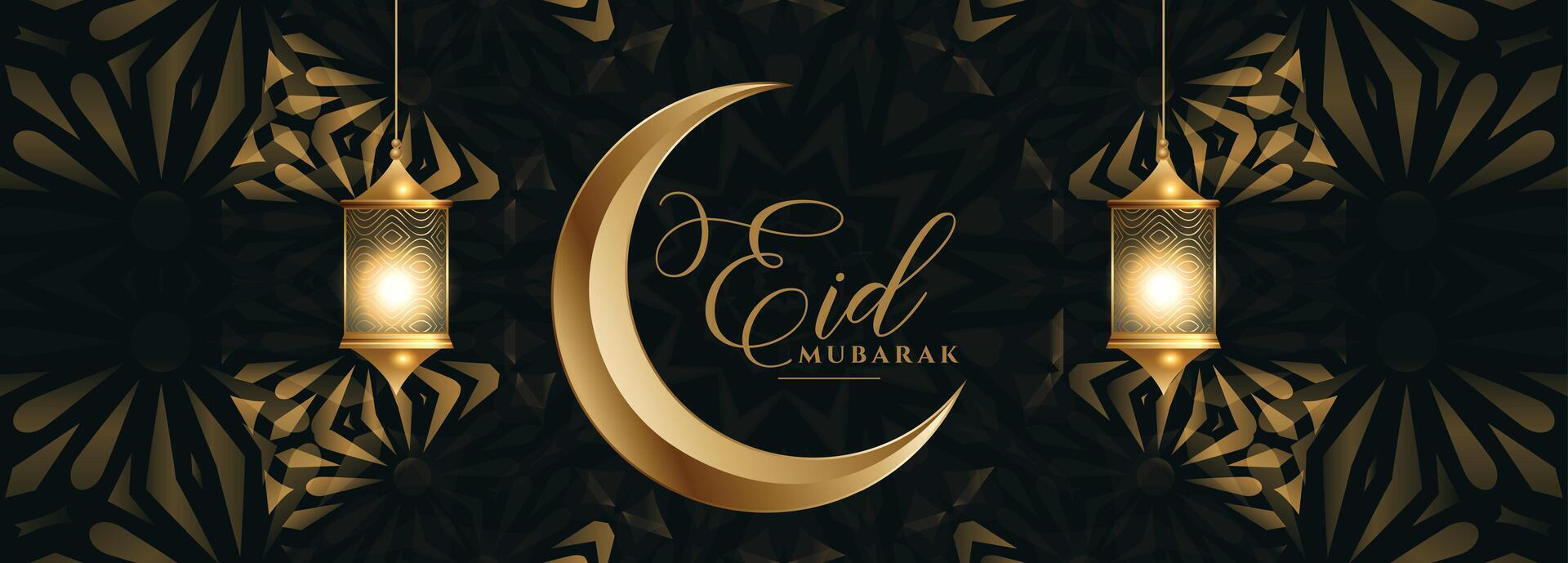 skön islamic dekorativ eid mubarak festival baner vektor