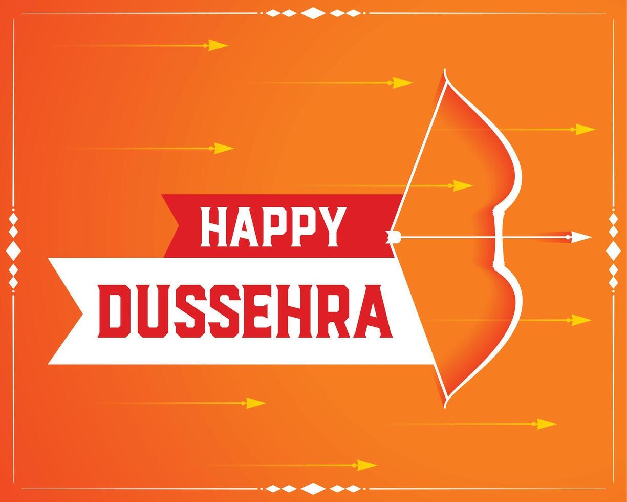 indisk Dussehra festival dekorativ lyckönskningar kort design vektor