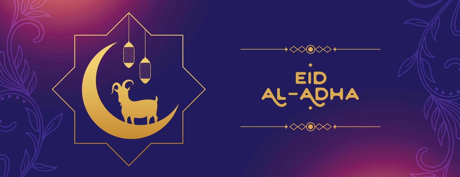 eleganta eid al Adha mubarak i glöd lila bakgrund vektor