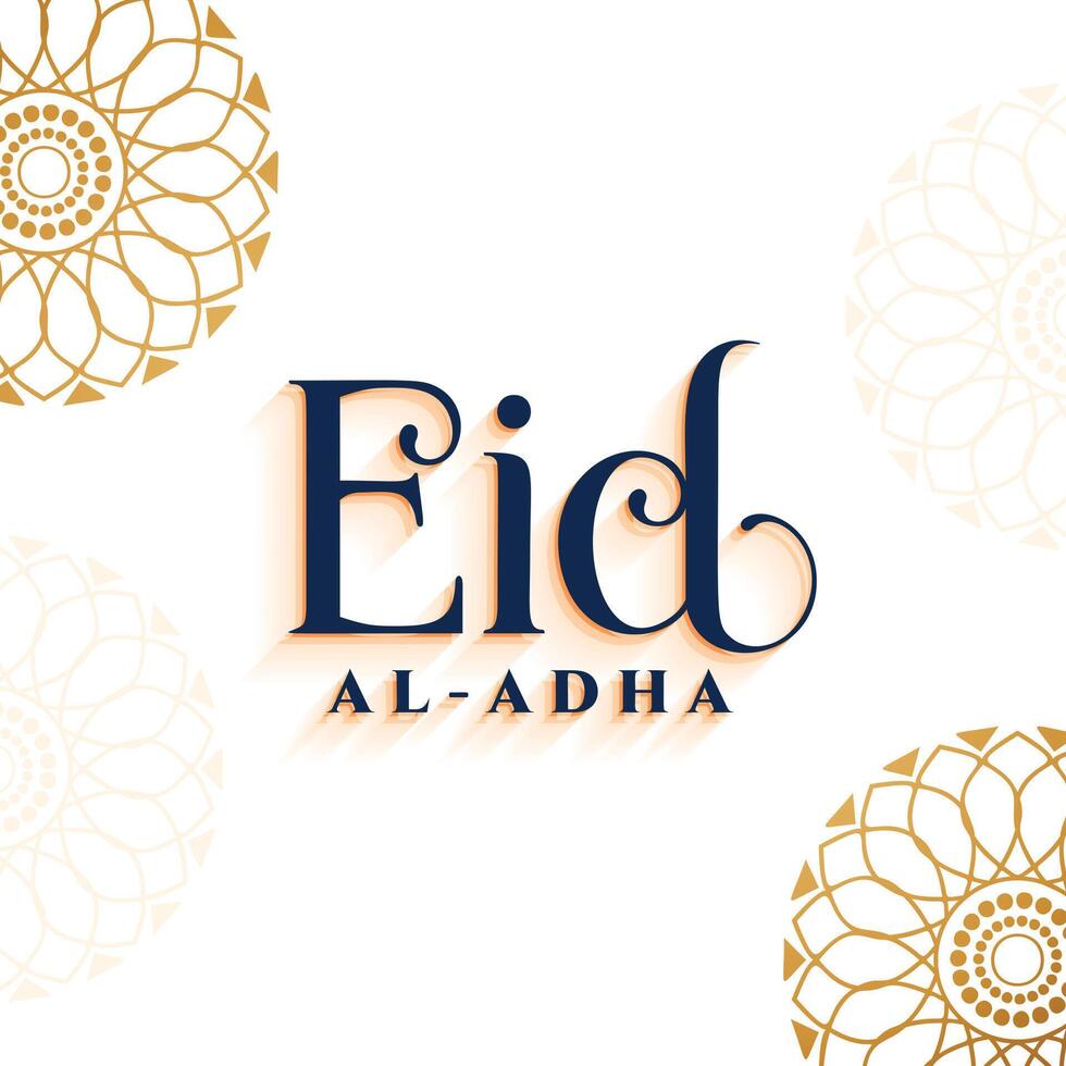 eid al Adha dekorativ arabicum festival baner design vektor
