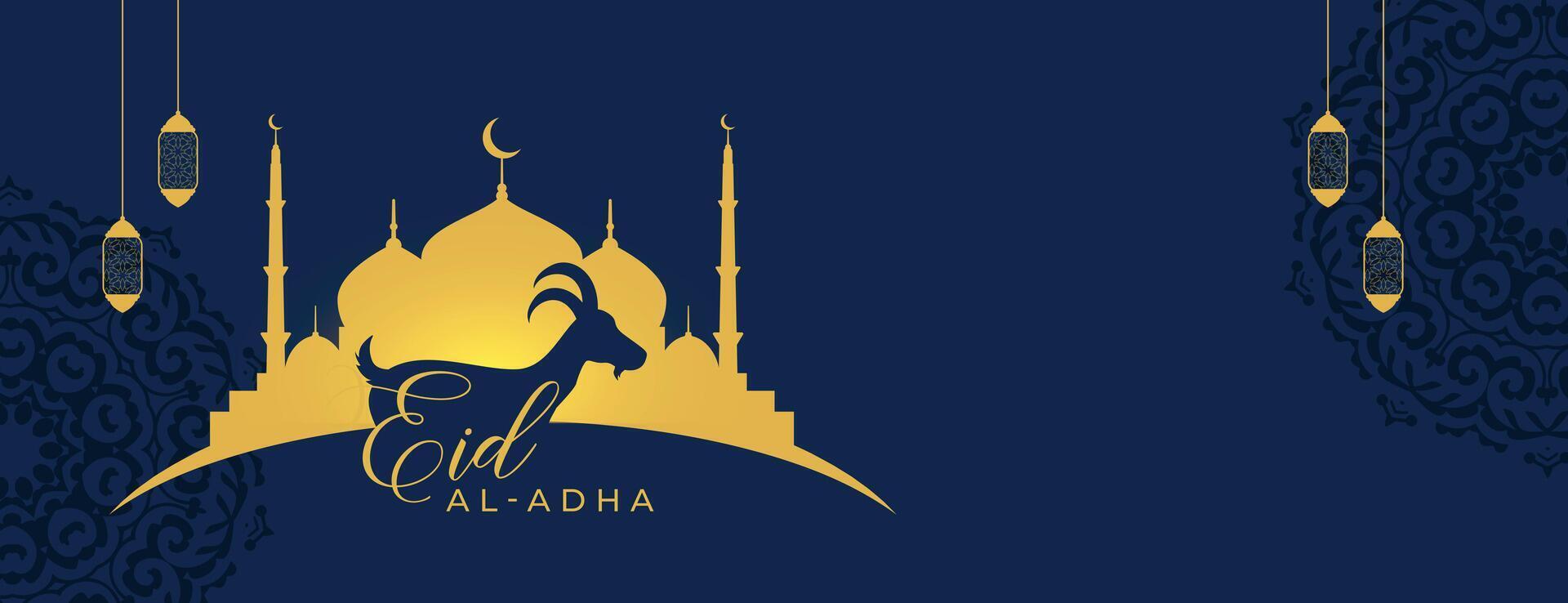 eid al Adha mubarak festival baner med lykta och gyllene moské vektor