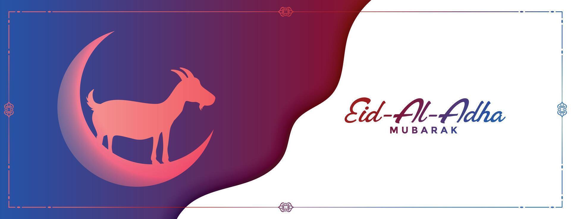 eid al adha Mubarak Konzept Banner mit Ziege und Mond vektor