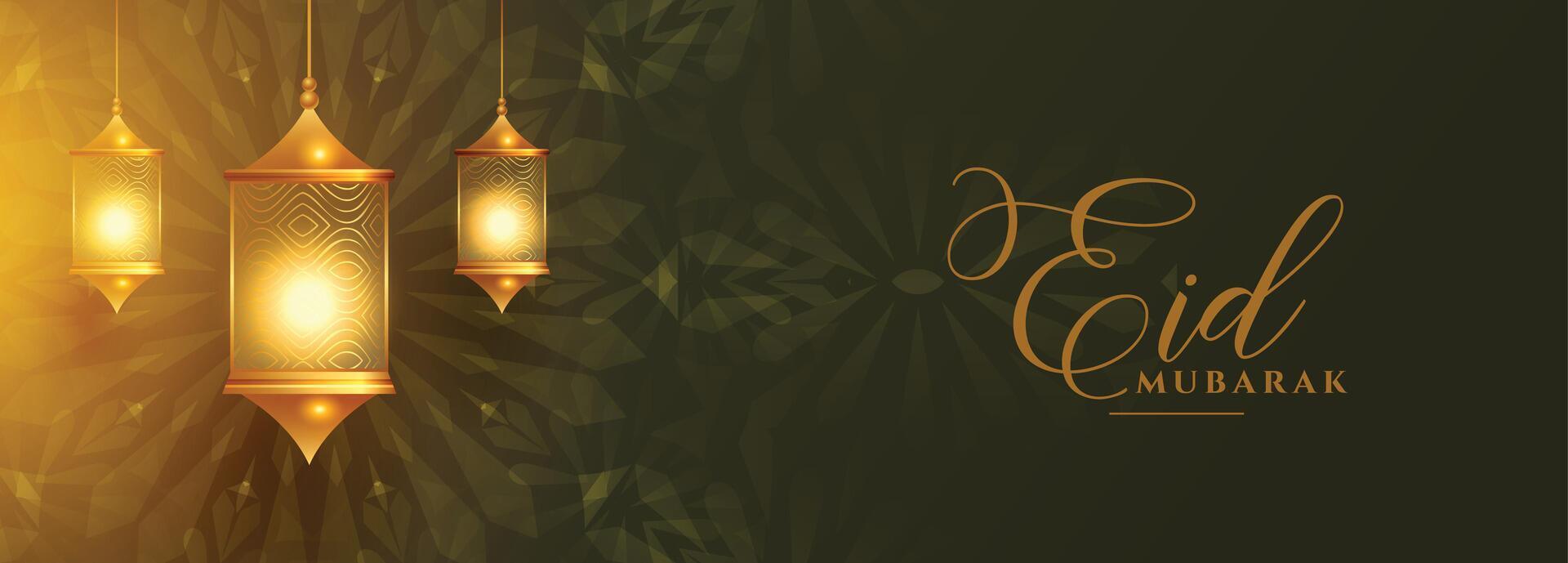 schön eid Mubarak Festival Banner Dekoration Design vektor