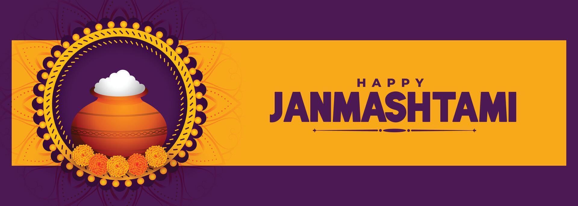 Lycklig Janmashtami festival av herre krishna baner design vektor