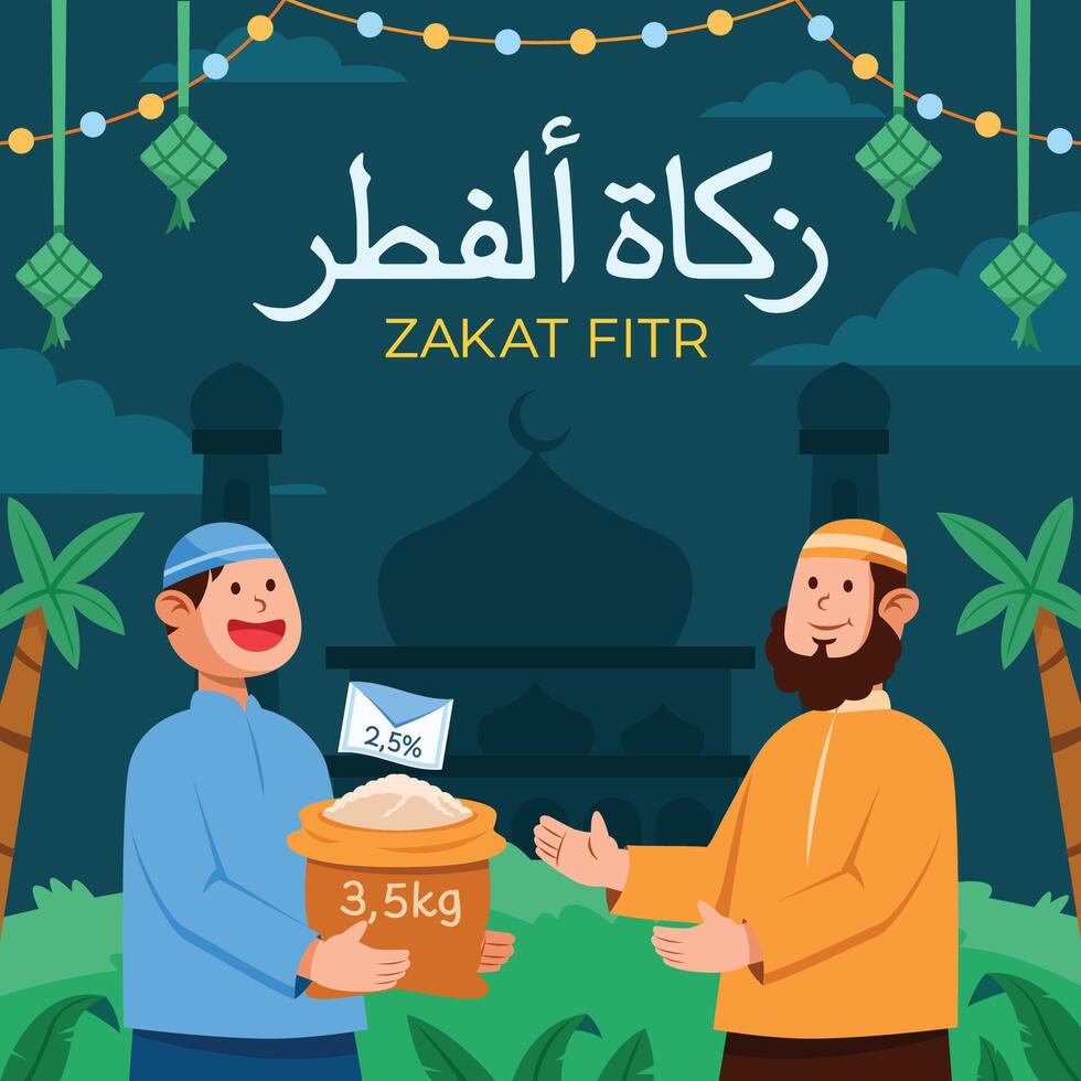 ger zakat för eid välgörenhet vektor