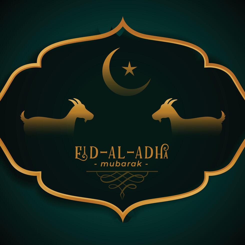 eid al adha traditionell Festival Karte Design vektor