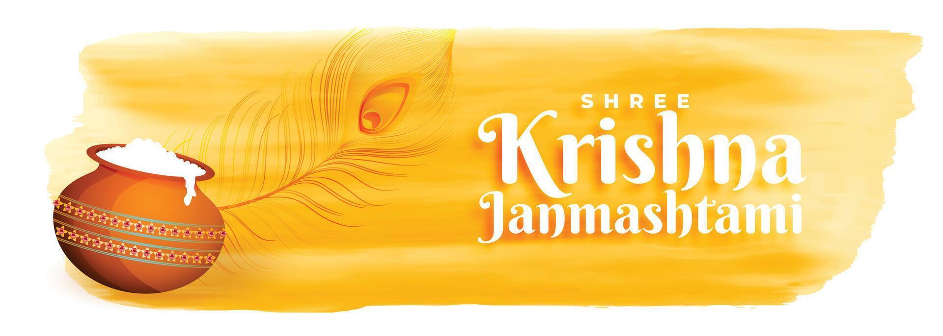 shree krishna Janmashtami festival vattenfärg baner design vektor