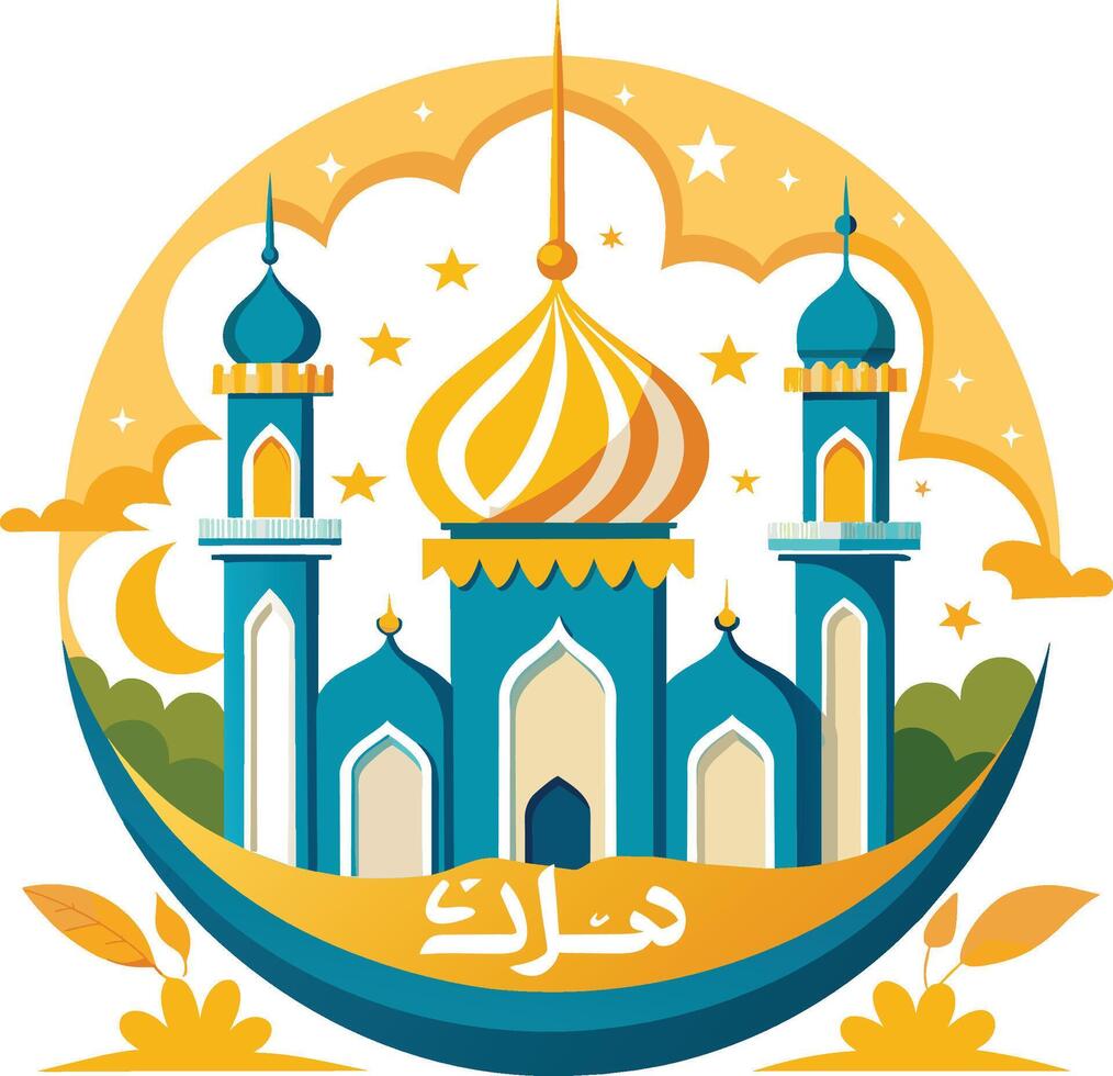 ramadan kareem hälsning kort med moské i platt stil. vektor illustration.