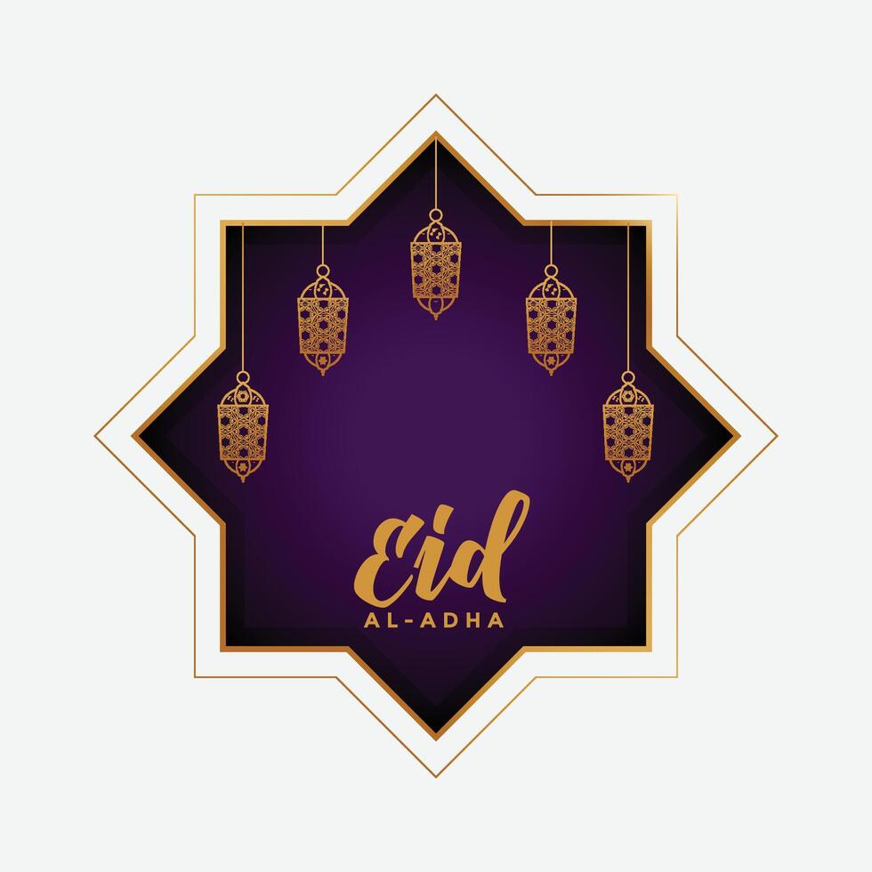 eid al adha Mubarak indisch Festival Hintergrund Design vektor