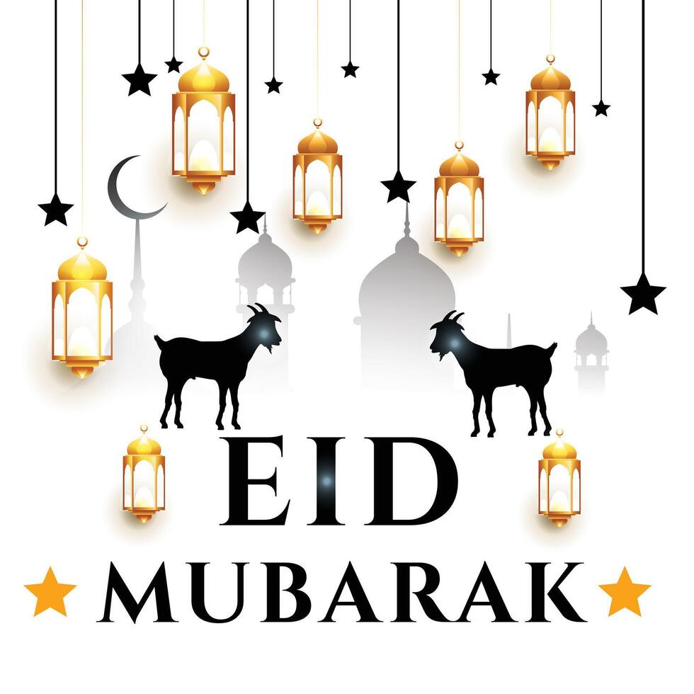 eid al adha und eid al fitr Mubarak Hintergrund Design vektor