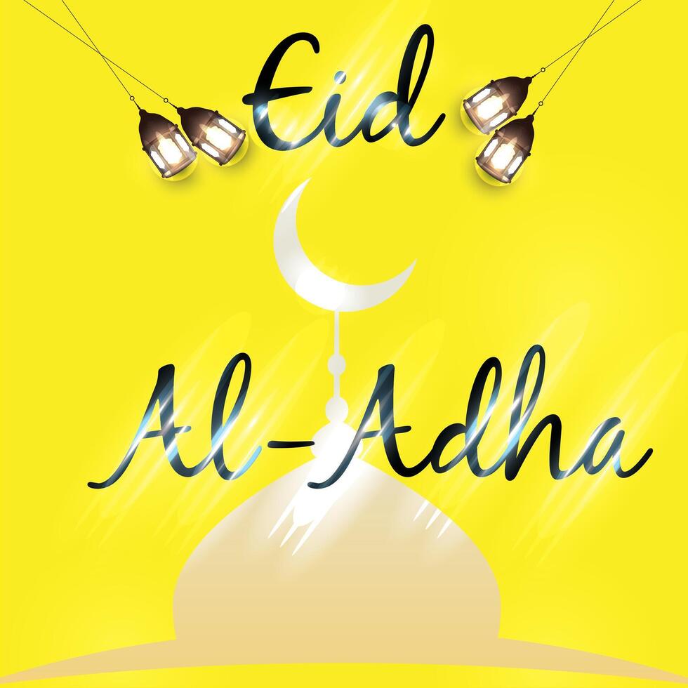 eid ul Adha mubarak bakgrund design vektor