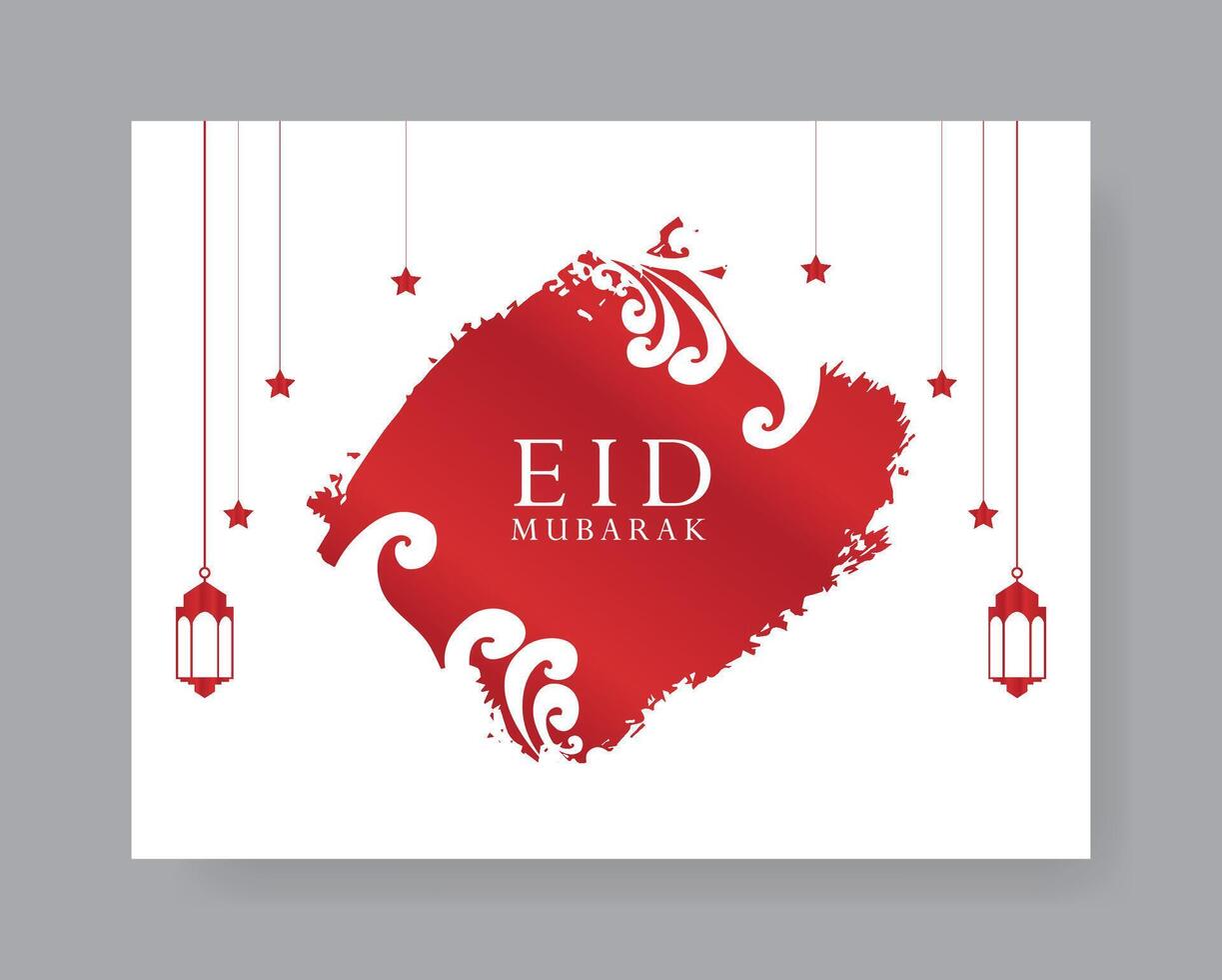 eid Mubarak islamisch Hintergrund Vorlage, eid al fitr Vorlage Design, heilig Tag zum Muslime, Gruß Hintergrund, eid Mubarak Vorlage vektor