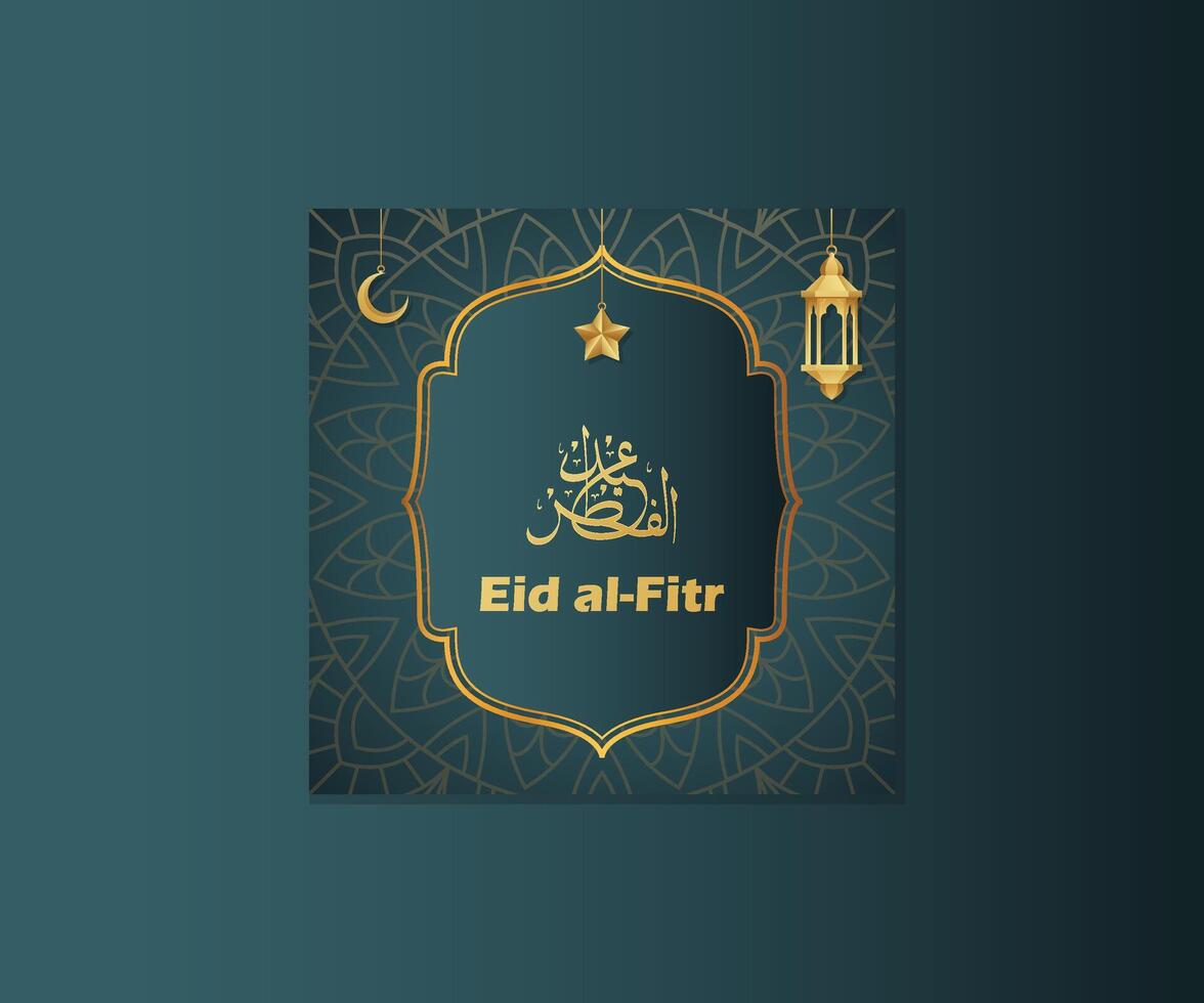 eid inläggsdesign på sociala medier vektor